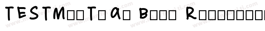 TESTMeiTuan Bold Reg字体转换